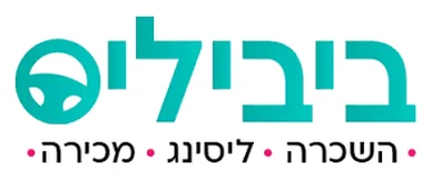 ביביליס