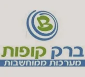 ברק קופות