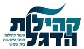 גל