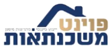 דוד הוכהייזר