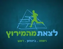 הריס