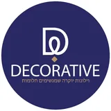 הרשי וייספלד