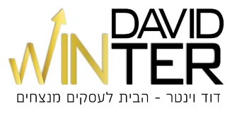וינטר