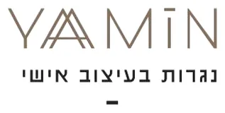חיים ימין