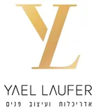 יעל לאופר