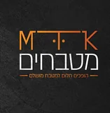 מוטי טכובר