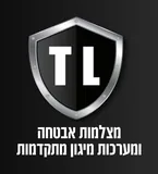 משה כהן