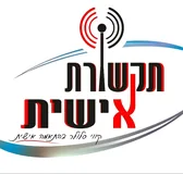 סאל