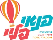 פנאי פליי