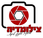 צילמודיה