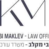 קובי מקלב