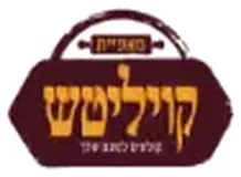 קויליטש