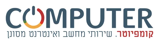 קומפיוטר