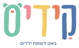 קידיס