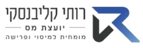 קליבנסקי
