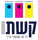 קשת