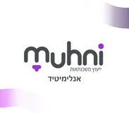 שולי גיטלמן