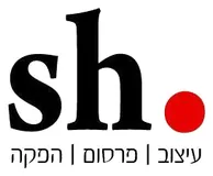 שטמר